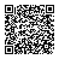 qrcode:https://admin.info241.com/libreville-accueille-la-semaine-africaine-du-climat-en-prelude-a,7188