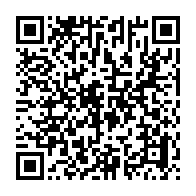 qrcode:https://admin.info241.com/national-foot-2-le-stade-migoveen-sacre-champion-sans-jouer-la,2414