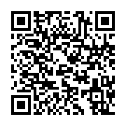 qrcode:https://admin.info241.com/le-service-de-streaming-video-tvfric-fait-peau-neuve,1332