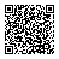 qrcode:https://admin.info241.com/conseils-pratiques-pour-accroitre-les-benefices-des-transactions,7945