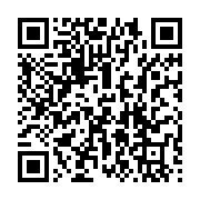 qrcode:https://admin.info241.com/la-zone-economique-speciale-de-nkok-en-images,306