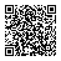 qrcode:https://admin.info241.com/vers-l-implantation-d-une-usine-de-tri-et-de-recyclage-des,10554