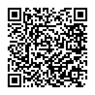 qrcode:https://admin.info241.com/port-gentil-800-kits-scolaires-distribues-gracieusement-aux,9421