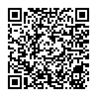 qrcode:https://admin.info241.com/dieudonne-aperano-invite-ali-bongo-a-feliciter-jean-ping-pour-sa,2174