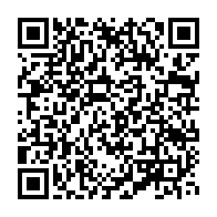 qrcode:https://admin.info241.com/presidentielle-gabonaise-les-autorites-imposent-un-couvre-feu-et,8167