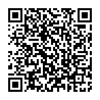 qrcode:https://admin.info241.com/reagir-gifle-le-gouvernement-d-ali-bongo-et-obtient-l-obligation,7303
