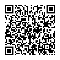 qrcode:https://admin.info241.com/l-ecole-des-mines-de-moanda-a-la-recherche-de-ses-futurs,2399