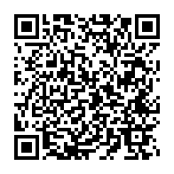 qrcode:https://admin.info241.com/les-agriculteurs-africains-paient-plus-que-les-europeens-pour,2455