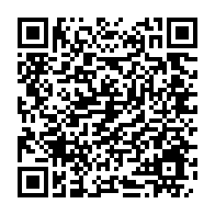 qrcode:https://admin.info241.com/manuel-valls-emet-de-forts-doutes-sur-les-resultats-de-la,2187
