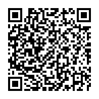 qrcode:https://admin.info241.com/gabon-vs-kenya-pour-indiscipline-ndong-ibrahim-et-boupendza,8393