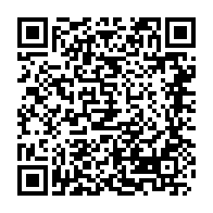 qrcode:https://admin.info241.com/covid-19-le-gabon-sursoit-le-retour-de-ses-ressortissants,5068