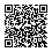 qrcode:https://admin.info241.com/gabon-briser-le-tabou-des-violences-faites-aux-femmes,10361