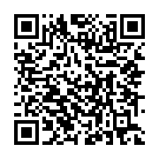 qrcode:https://admin.info241.com/grand-nord-ping-jean-alias-la-chine-en-colere,249