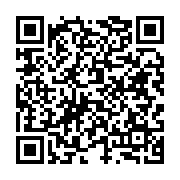 qrcode:https://admin.info241.com/leon-mba-le-pere-du-monopartisme-au-gabon,3017