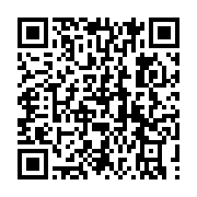 qrcode:https://admin.info241.com/le-gabon-inaugure-sa-banque-nationale-de-soutien-a-l,9773