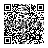 qrcode:https://admin.info241.com/decentralisation-au-gabon-les-conclusions-de-la-1ere-commission,10523
