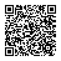 qrcode:https://admin.info241.com/differend-frontalier-a-la-cij-le-gabon-perd-la-souverainete-sur,10389