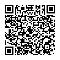 qrcode:https://admin.info241.com/cge-lambert-noel-matha-remporte-son-bras-de-fer-contre-l,7615