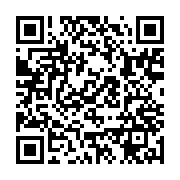 qrcode:https://admin.info241.com/l-heritage-d-omar-bongo-en-question-sur-canal,1857
