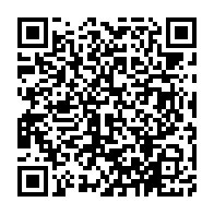 qrcode:https://admin.info241.com/le-gabon-va-se-doter-d-une-centrale-d-achat-de-produits-pour,10442