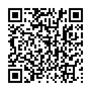 qrcode:https://admin.info241.com/jeux-d-argent-et-de-hasard-au-gabon-que-dit-la-loi,7176
