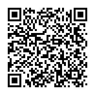 qrcode:https://admin.info241.com/bien-mal-acquis-quand-une-proche-de-sonia-rolland-s-en-prend-a,5793