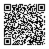 qrcode:https://admin.info241.com/la-chine-leader-mondial-en-nombre-de-villes-intelligentes,3432
