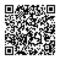 qrcode:https://admin.info241.com/france-seydou-kane-ecope-de-328-millions-d-amende-dans-l-affaire,9194