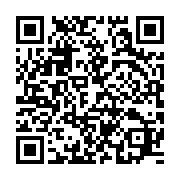qrcode:https://admin.info241.com/pourquoi-les-sextoys-sont-ils-devenus-aussi-populaires,9723