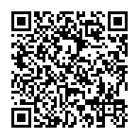 qrcode:https://admin.info241.com/opposition-le-rpm-de-barro-chambrier-celebre-ses-3-ans-d,5239