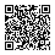 qrcode:https://admin.info241.com/dans-quoi-investir-au-gabon-en-2021,6227