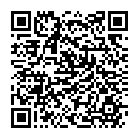 qrcode:https://admin.info241.com/gabon-des-agents-du-ministere-des-comptes-publics-prives-de,10295