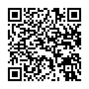 qrcode:https://admin.info241.com/ckilsenpensent-l-inceste-et-la-pedophilie-au-gabon,5689