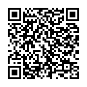 qrcode:https://admin.info241.com/quels-sont-les-liens-de-famille-entre-bongo-et-ping,2201