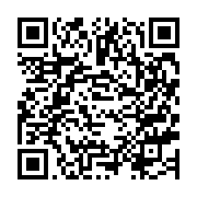 qrcode:https://admin.info241.com/d2-gabonaise-ultime-journee-decisive-ce-17-mai,2412