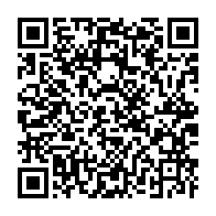 qrcode:https://admin.info241.com/ali-bongo-ressuscite-le-mediateur-de-la-republique-et-y-loge-un,7835