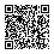 qrcode:https://admin.info241.com/quels-meubles-choisir-pour-une-salle-a-manger,7332