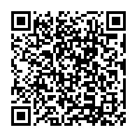 qrcode:https://admin.info241.com/l-hommage-national-a-aaron-boupendza-prevu-ce-jeudi-a-libreville,10427