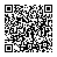 qrcode:https://admin.info241.com/ali-bongo-et-son-gouvernement-reforment-la-composition-du,6459