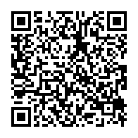 qrcode:https://admin.info241.com/gabon-le-frere-du-ministre-de-l-interieur-bombarde-ambassadeur,10344