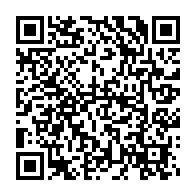 qrcode:https://admin.info241.com/j-ai-reve-de-ce-moment-toute-ma-vie-bryan-meyo-nouveau-visage,10484