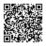qrcode:https://admin.info241.com/avant-son-investiture-oligui-nguema-remanie-le-cese-la-mairie-de,10301
