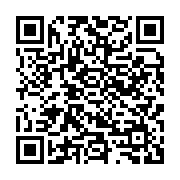 qrcode:https://admin.info241.com/le-gabon-lance-l-audit-de-ses-chantiers-a-travers-une,10330