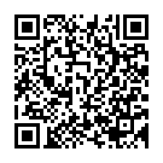 qrcode:https://admin.info241.com/nouveau-gouvernement-d-ali-bongo-la-consecration-de-la,3036