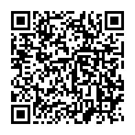 qrcode:https://admin.info241.com/face-a-la-crise-gerard-ella-nguema-propose-un-fonds-citoyen-pour,10560