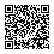 qrcode:https://admin.info241.com/tout-sur-betwinner-l-application-de-paris-sportifs,7262