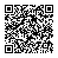 qrcode:https://admin.info241.com/l-union-africaine-suspend-le-gabon-de-ses-activites-apres-le,1851